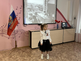 Конкурс чтецов, посвященный 81-й годовщине полного снятия блокады Ленинграда Конкурс чтецов, посвященный 81-й годовщине полного снятия блокады Ленинграда.