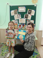 Международный день книгодарения Международный день книгодарения.