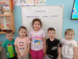 Сведения о качестве реализации методической разработки Сведения о качестве реализации методической разработки.