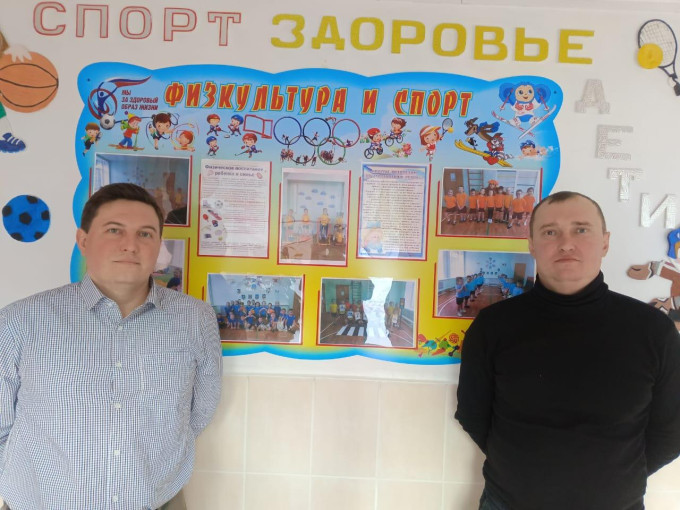 ЗОЖ и профилактика детского травматизма: здоровье начинается с семьи! ЗОЖ и профилактика детского травматизма: здоровье начинается с семьи!.