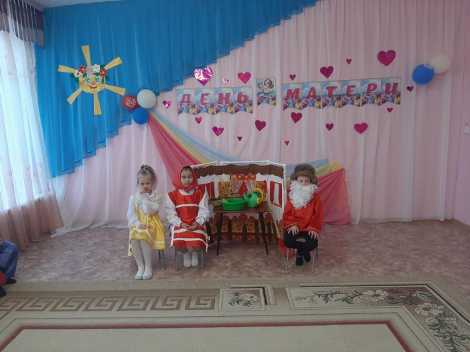 Мюзикл "Репка" Мюзикл "Репка".